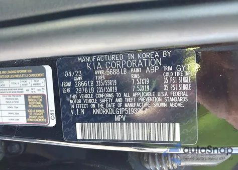 2023 Kia Sorento Hybrid Sx Prestige from USA, damaged, VIN KNDRKDLG1P5193967